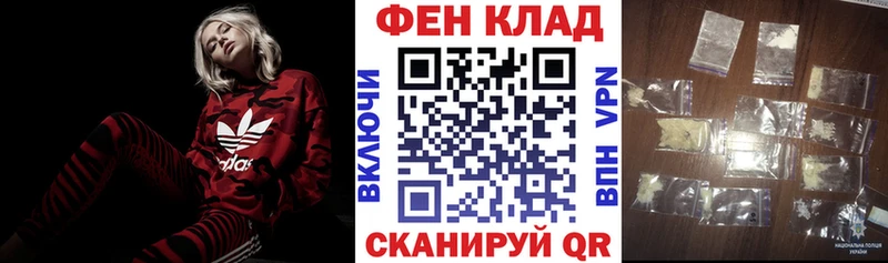 Амфетамин 97%  наркотики  Купино 