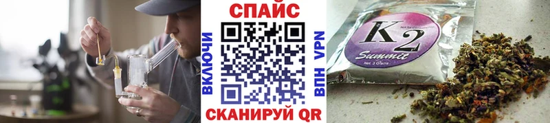 MEGA как войти  Купино  БУТИРАТ BDO 
