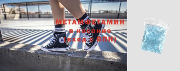 соль ск Белоозёрский