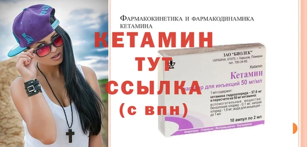 соль ск Белоозёрский