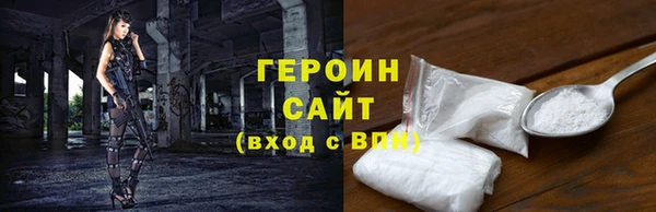 МДПВ Нязепетровск