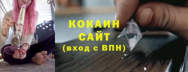 спиды Нягань