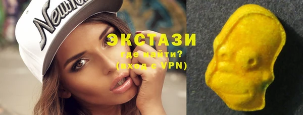 хмурый Белокуриха
