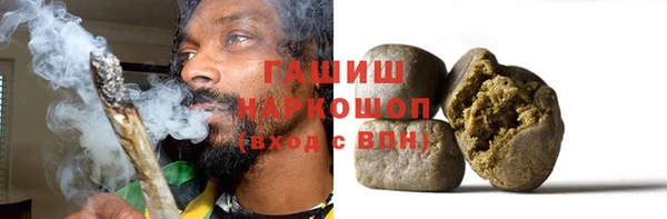 МДПВ Нязепетровск