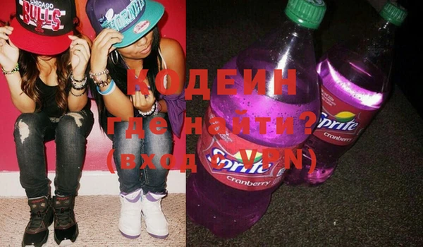 соль ск Белоозёрский