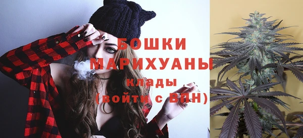 соль ск Белоозёрский