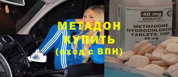 хмурый Белокуриха