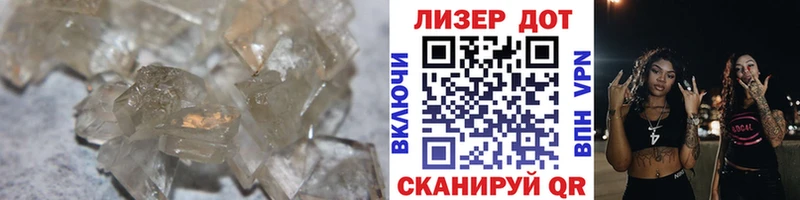 где продают   Купино  Лсд 25 экстази ecstasy 